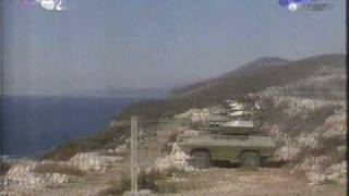 АРЈ ПВО  гађање
