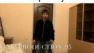 Амир адам прикол