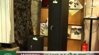 ШМАЙСЕР. БУДЬ ГОТОВИЙ ДО ЗАХИСТУ СВОЄЇ КРАЇНИ!
