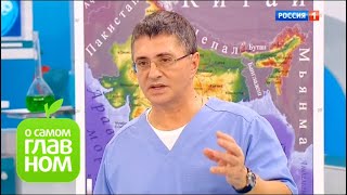 О самом главном: Мифы о зрении, путешествие доктора Мясникова по Индии, как побороть стресс