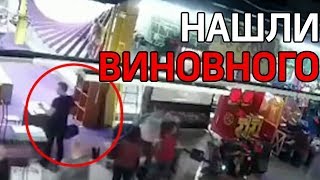 Пользователи соцсетей нашли подозреваемого в поджоге ТЦ в Кемерове