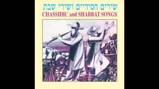 Od Yishama  (Mazel Tov)  Famous Jewish wedding song - Jewish music