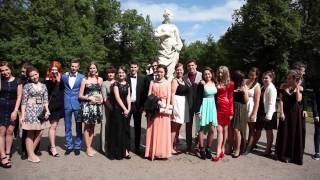 Выпускной из школы, прогулка