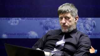 Генераторы свободной энергии. Американская правда о русских (смотреть с 35 минуты)