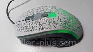 Мышь игровая проводная HAVIT HV-MS736 (1200 DPI) USB white