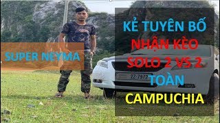 Vài thông tin về Super Nerma ( CPC) - Từng chạm trán Khanh Super
