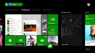 Русский язык на Xbox one (Обзор Beta версии русского интерфейса Xbox one)