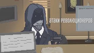 Golden Key - Русский анонс трейлер