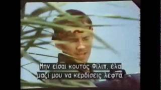 Godfrey Ho's Hitman The Cobra (1987) ENGLISH VERSION / VO