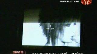 Yulia Savicheva - Otpusti (10, DK Gorbunova, 14.02.08)