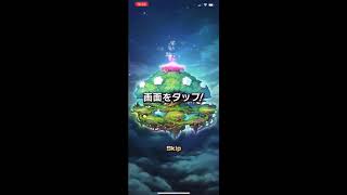 【ゲーム】極言霊祭！人権ヨモツヒラサカを引きに行く！！【コトダマン】
