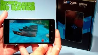 Обзор Смартфона DEXP Ixion ML2 5'' с батареей на 5 200 мАч от Всяко разно из Китая