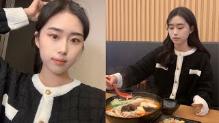 반말 GRWM 6탄 마라탕 먹으러 가기 전 같이 준비해요 하루종일 지속력 좋은 메이크업 | 요즘 잘 사용하는 제품들 | 짧은 마라탕 먹방 | get ready with me