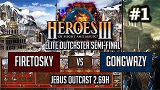 Герои 3 HotA Elite Outcaster Полуфинал: FireToSky vs Gongwazy - Игра #1