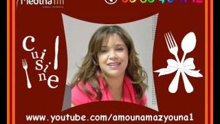 حرشة فردية مالحة ب الطون و البصل مع نوال من وجدة 04/04/2017