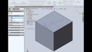 Вырез по траектории SOLIDWORKS