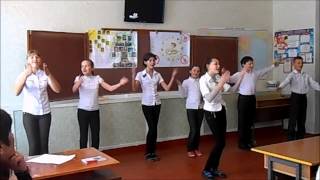 7 клас Агітбригада За здоровий спосіб життя