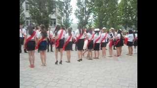 Ultimul sunet pentru Promotia 2013(s\Chiscareni, L.T. ,,Nicolae Casso)