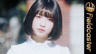 【超美少女】ヒップホップ界の注目新人・吉田凜音が出演！『猫と塩、または砂糖』