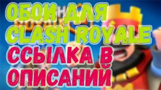 Как поставить рамки на андроид