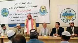 اتحاد الرائد في أوكرانيا