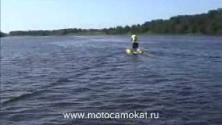 Мотосамокат-Амфибия или Покорение Невы 2009
