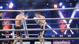Станислав Казанцев vs Егор Зибров W5 Fighter VIII.8.11.12