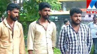 The route of Ganja to Alappuzha  | Manorama News