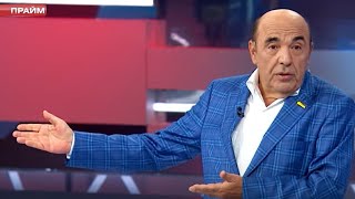 Рабинович: Идеи этой власти нужно "положить на психиатрию" и начинать спасать страну!