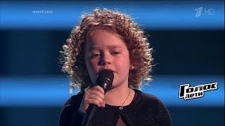 Алиса Голомысова «I Go To Sleep» - Поединки - Голос.Дети - Сезон 4