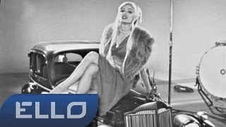 МОНАКО project - Ты Можешь Спорить