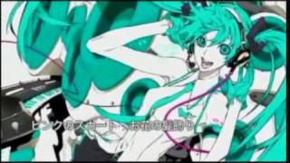Supercell メルト 3M Nagi Gazelle PV