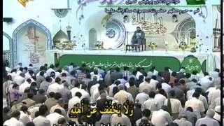 دعاء كميل - سيد مهدي ميرداماد Mirdamad Dua Kumail