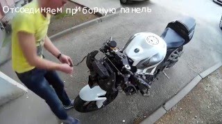 Замена паука на Honda cbr600rr 2007