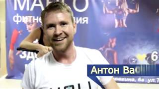 Coach: Anton Vasko - fitness club "Mango" | Sky Jumping