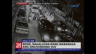 24 Oras: Rider, nagalusan nang mabangga ang sinusundang SUV