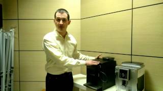 Ремонт кофемашины DeLonghi