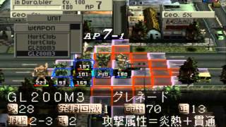 Let's Play Front Mission 2 (PS) Mission 7