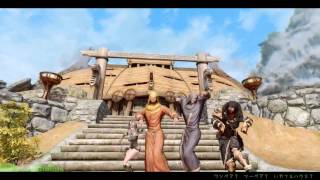 【Skyrim】ポーカーフェイス【Dance Synchronizator】
