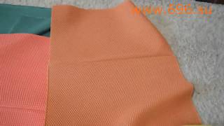 Silicone Mold for Homemade Beeswax Foundation