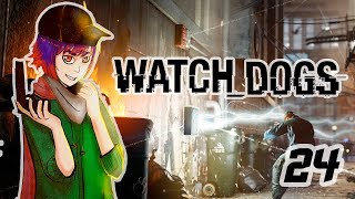 Watch Dogs - Часть 24 "Любыми средствами"