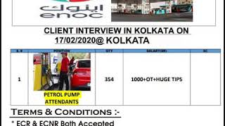 Petrol pump attendants jobs in Saudi