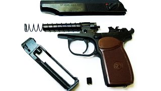 Разборка пневматического пистолета МР-654К, Пистолет Макарова.