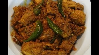Achari Murgh اچاری مُرغ / Cook With Saima