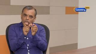 தொழில் தொடங்கும் முன் நிறுவன பெயர் தேர்ந்தெடுத்தல் மிக முக்கியம் | Achchani