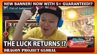 New Magi Banner 1st Impression & 22 Summons & Akrakazar Expedition (Dragon Project)