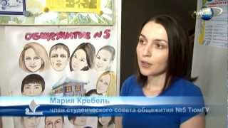 Новости науки и образования на Евразион-ТВ 03042013