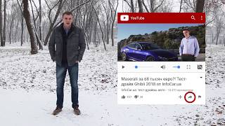 Просьба к подписчикам