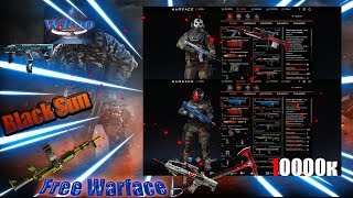 Лучшие пиратские сервера?!Конец Ру Warface?И тут я офигел...