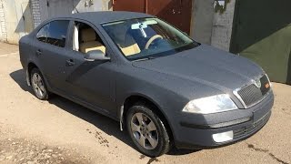 Полная покраска Skoda Octavia сверхпрочным покрытием Raptor U-POL